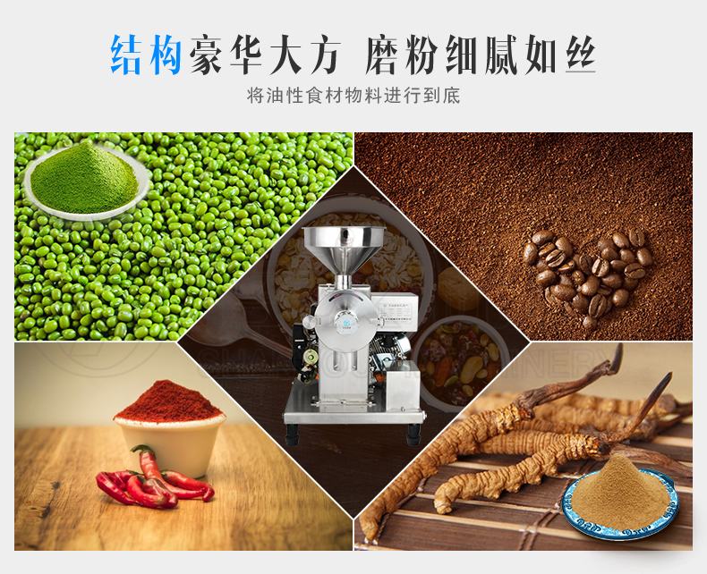 米兰milan（中国）