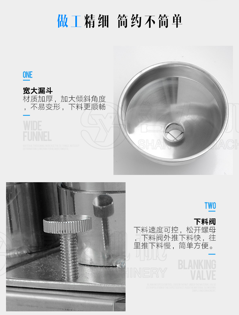 米兰milan（中国）